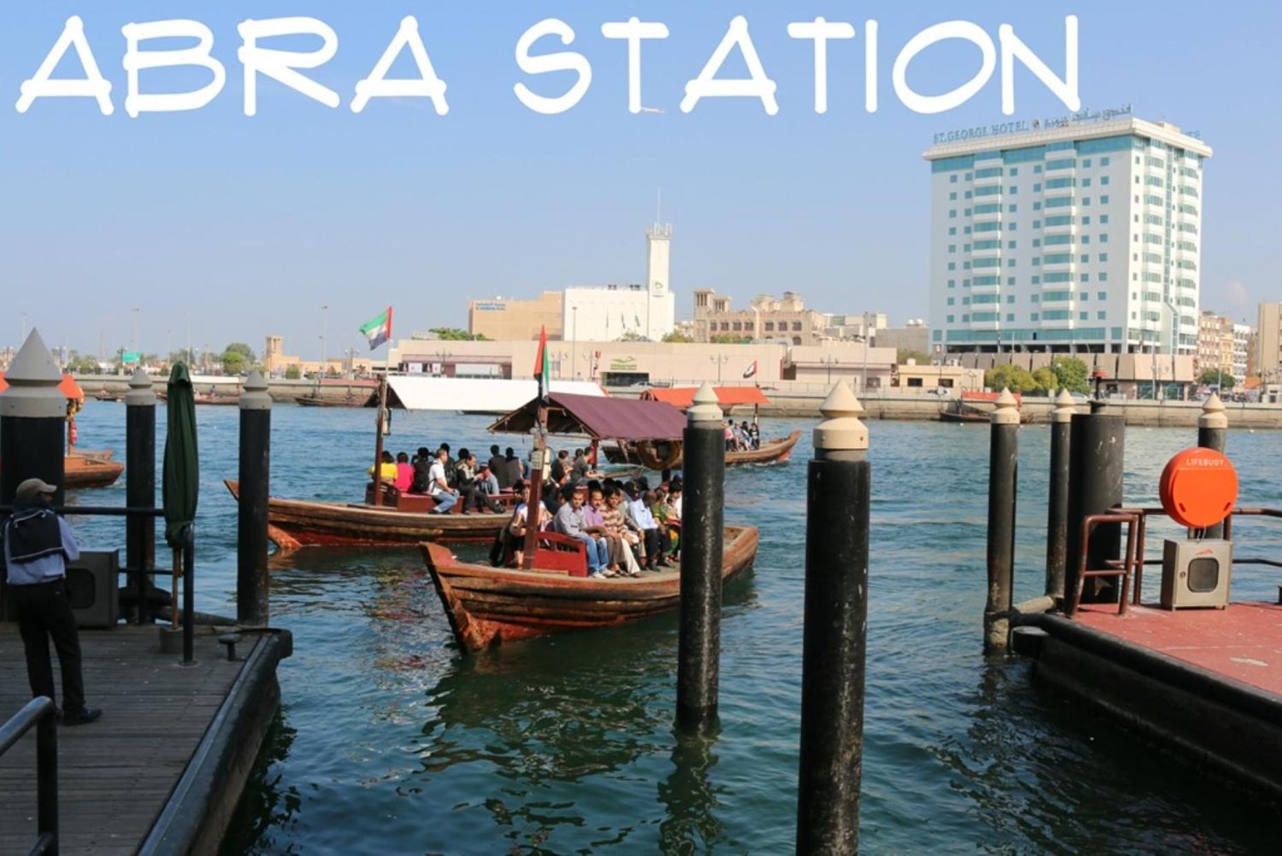 Fortune Hotel Deira Dubai Eksteriør billede